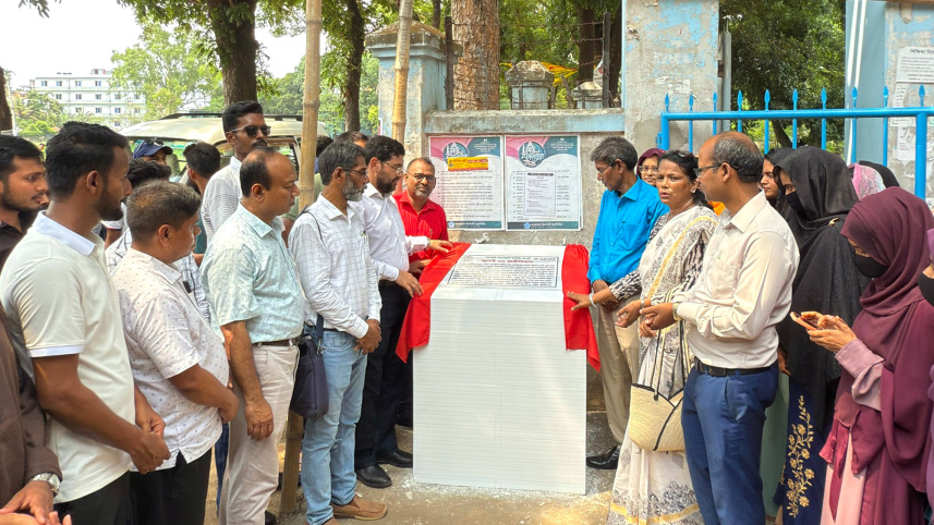 pabna_edward_college_hall_name_change_pic-01.jpg