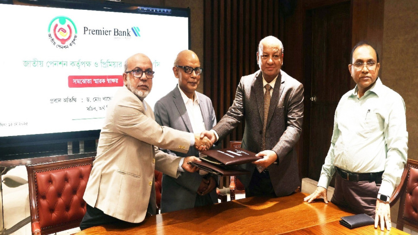 Premier Bank