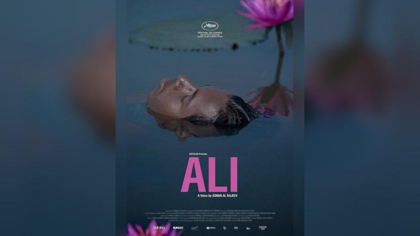 Adnan Al Rajib directorial short film “Ali” set to premiere at Cannes today