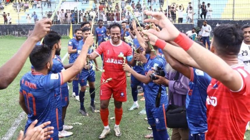 ashraful_rana_.jpg
