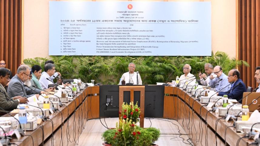 Muhammad Yunus attends Ecnec meeting