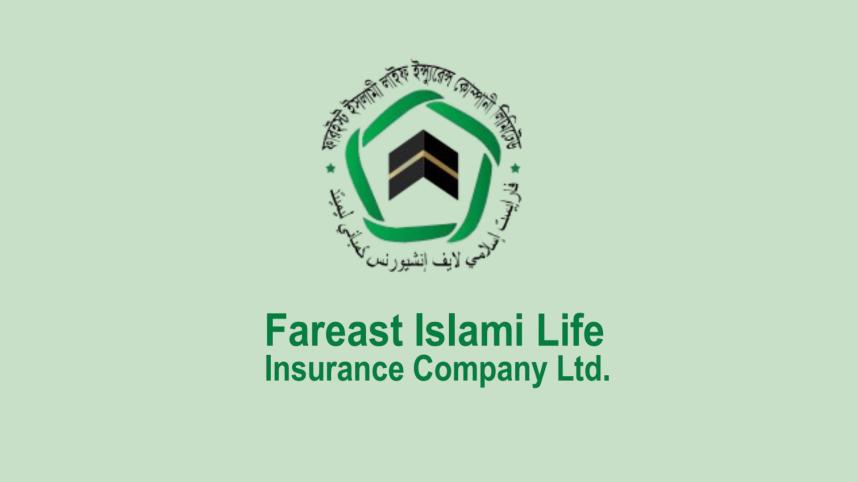 fareast_islami_life_1.jpg