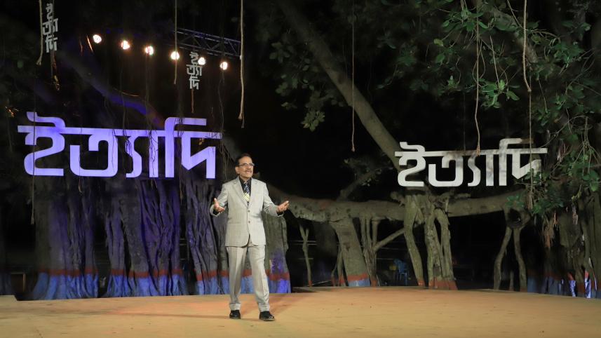 ‘Ityadi’ heads to Jhenaidah for latest episode