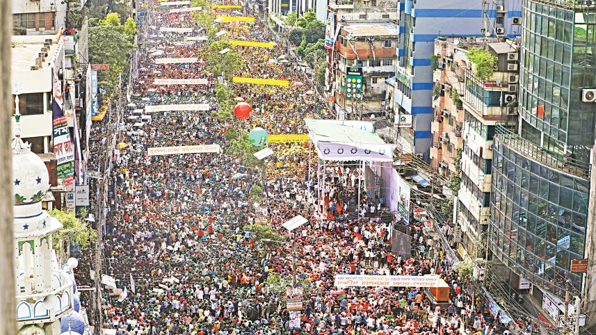 bnp-rally.jpg
