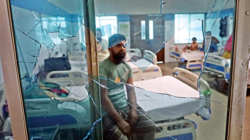 eye-hospital1.jpg