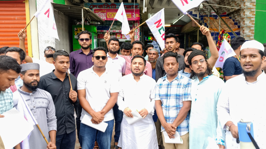 ncp-roadshow.jpeg