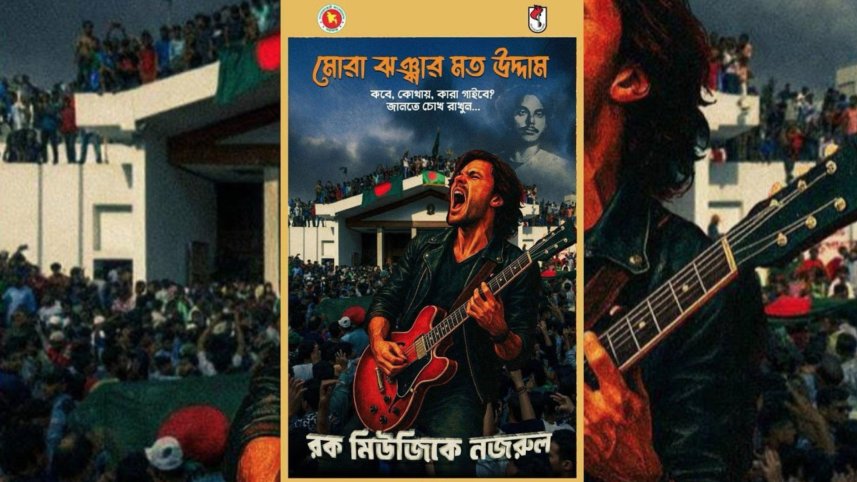 ‘Nazrul Rock Concert’ debuts with reimagined rebel songs