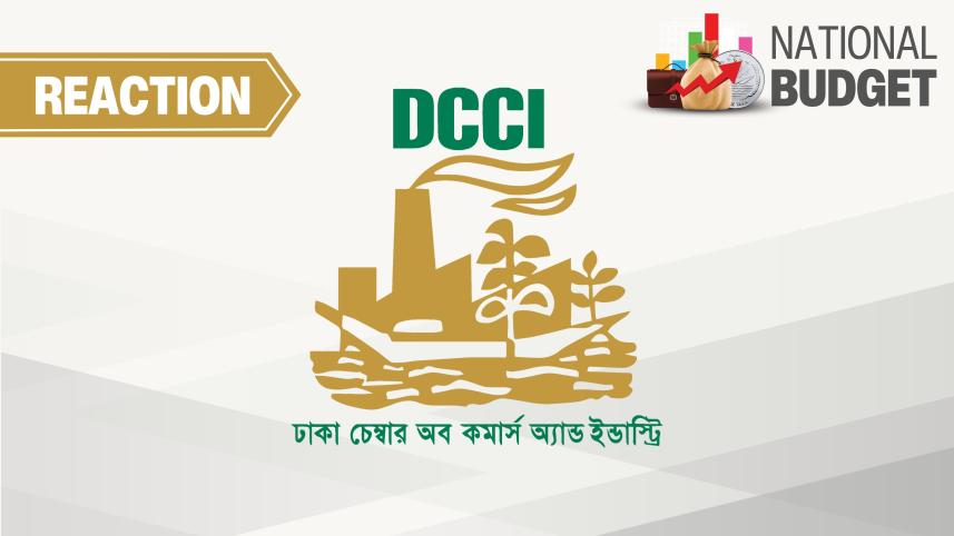 dcci.jpg
