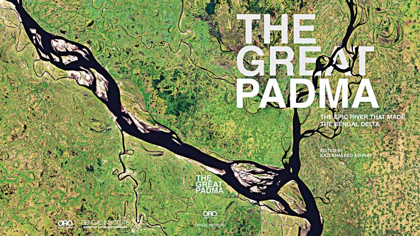 padma-1.jpg