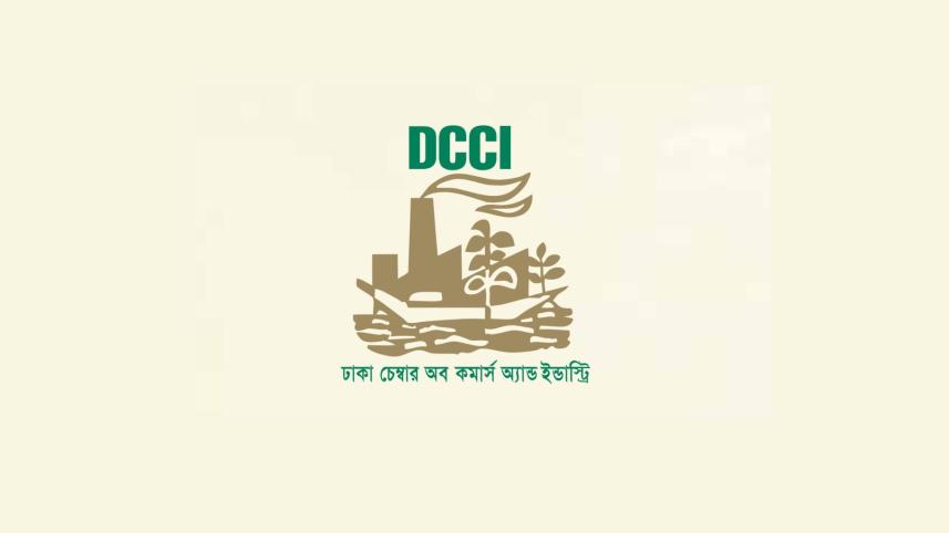 dcci.jpg