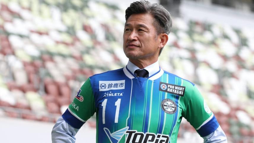 kazuyoshi-miura-afp.jpg