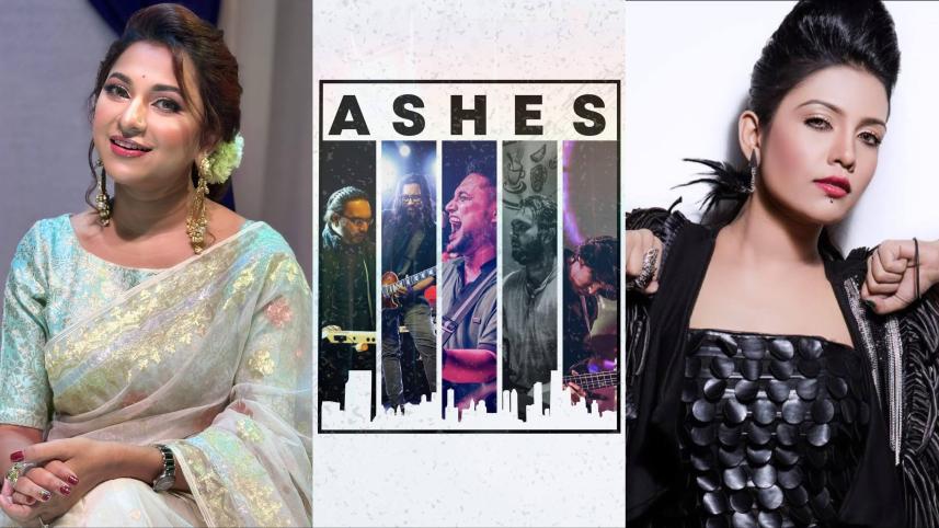 Liza, Mila, Ashes among Bangladeshi artistes lined up for global concerts