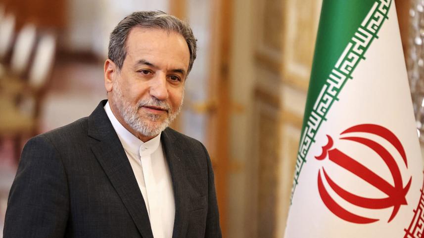 US attack on Iran nuclear sites