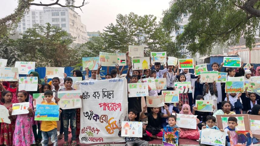 Panthakunja Park protest
