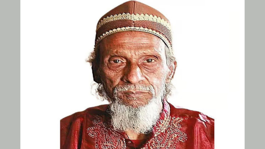 baul.png
