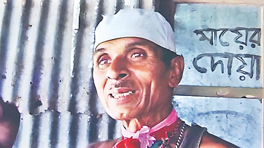 sattar.jpg
