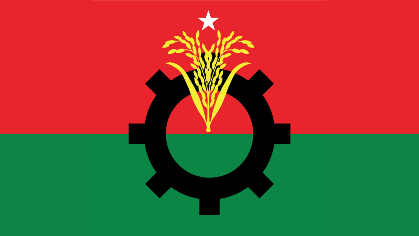 BNP To Take Action Against Rebels