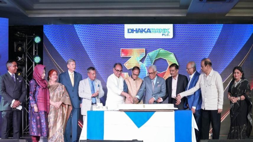 Dhaka Bank