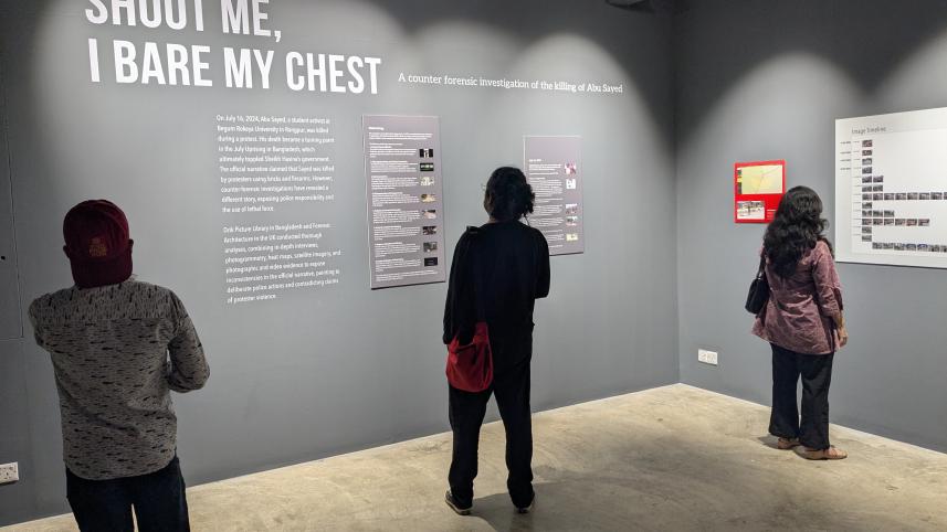 The film and exhibition will remain open to the public until July 26, every day from 3pm to 8pm on Level 2 of DrikPath Bhobon.