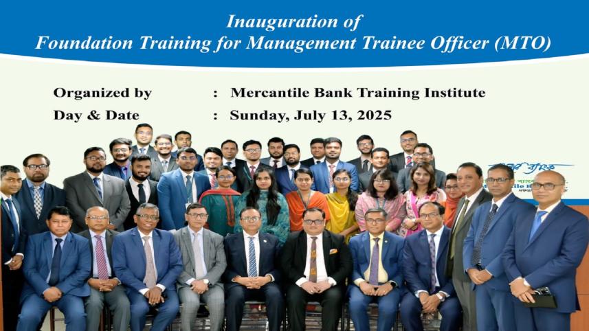Mercantile Bank