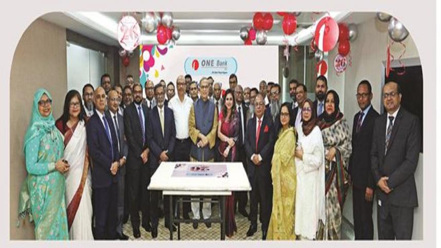ONE Bank PLC  