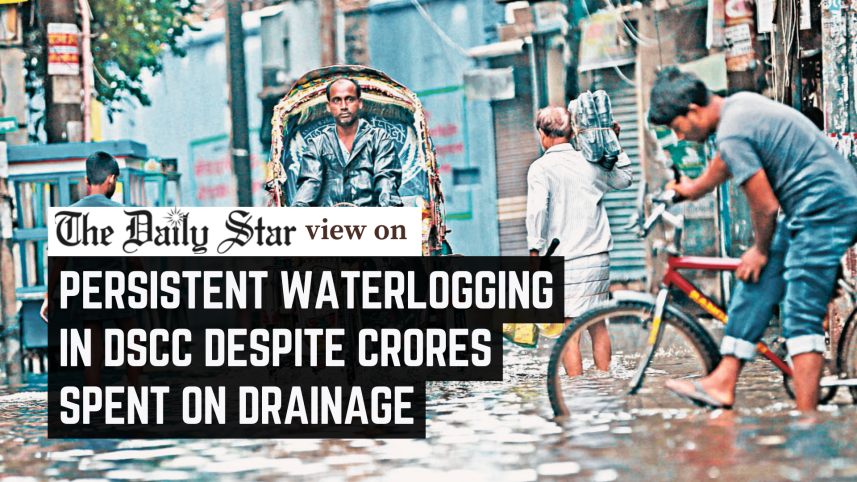Prevent waterlogging in Dhaka South