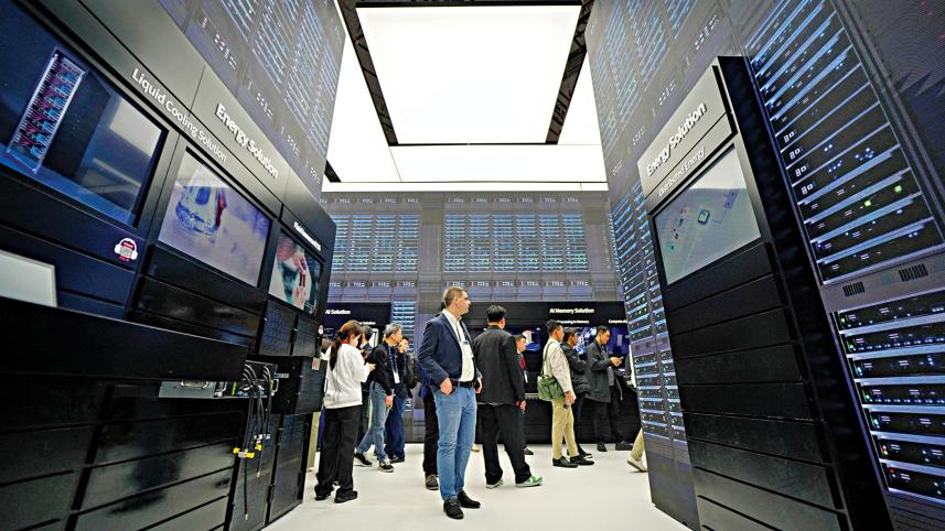tech-giants.jpg