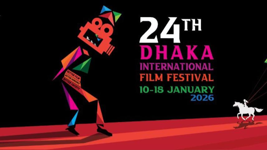  24th Dhaka International Film Festival (DIFF)