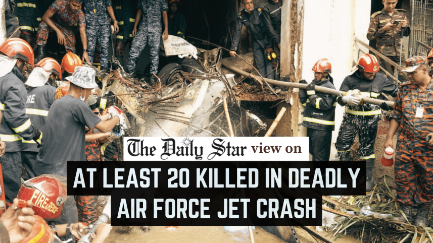 Fighter Jet Crashes in Milestone College Uttara