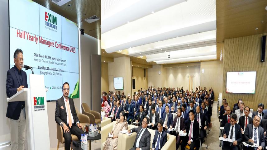 EXIM Bank