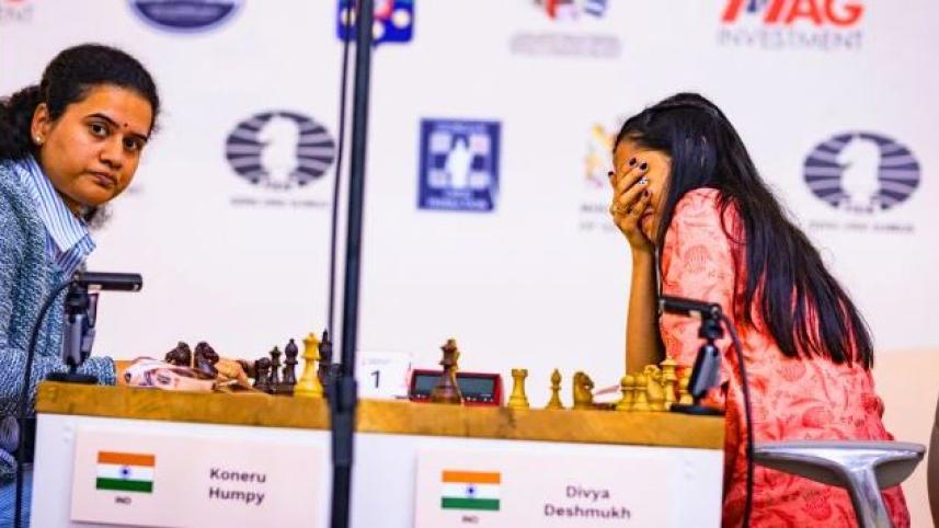 chess.jpg