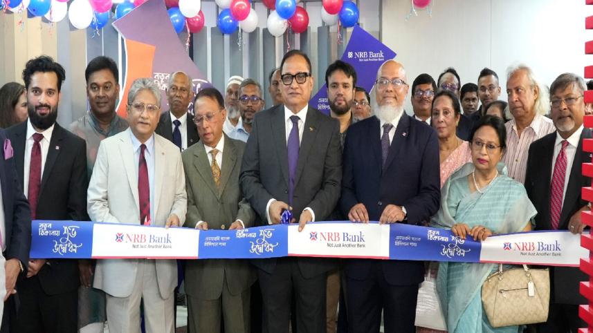 NRB Bank 