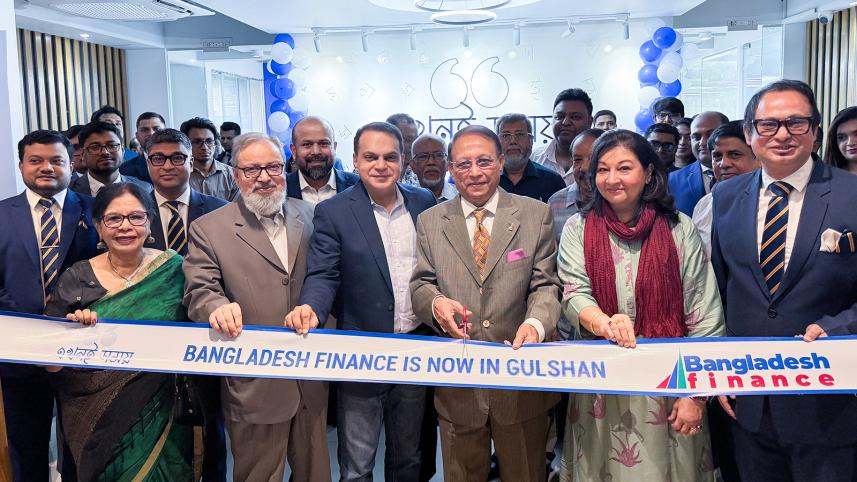 bangladesh_finance.jpg