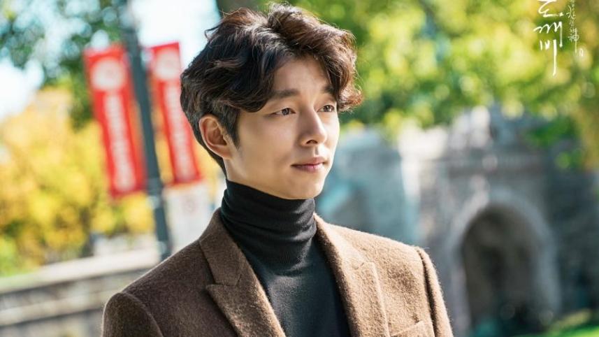 Gong Yoo wins defamation case over false harassment allegations