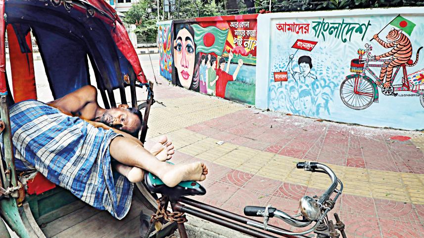 rikshawala.jpg