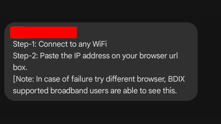 bdix_server.png