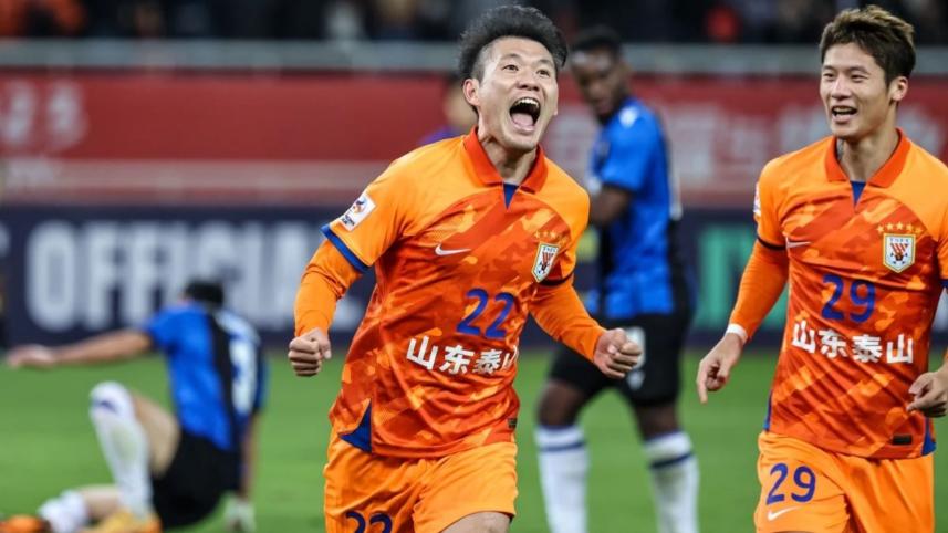 shandong.jpg