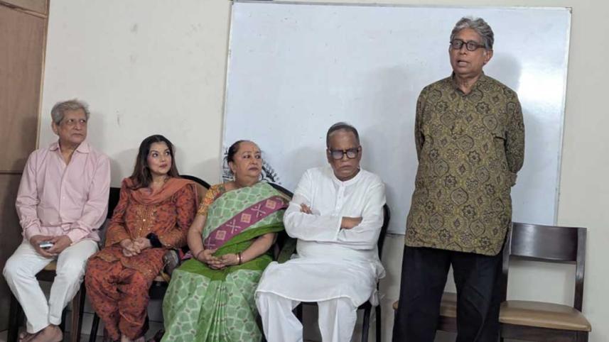 Dhaka Theatre