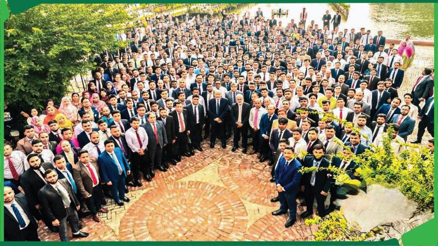 NRBC Bank PLC 