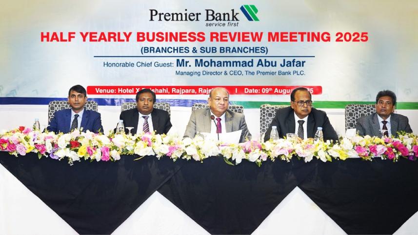 Premier Bank