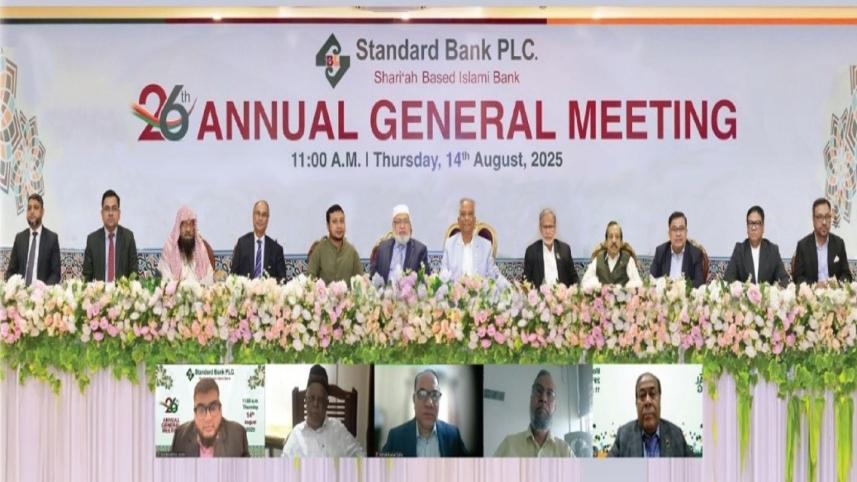 Standard Bank