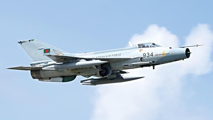 fighter.jpg