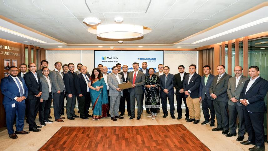 BRAC Bank PLC 