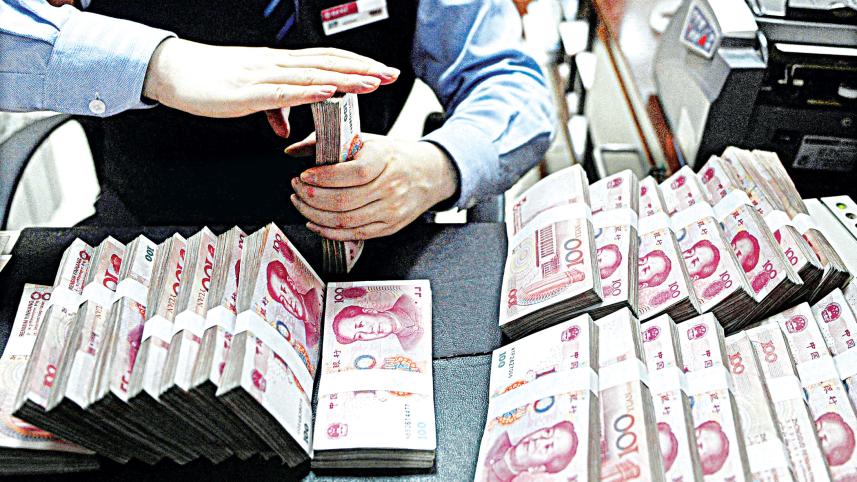 bank-in-hefei.jpg