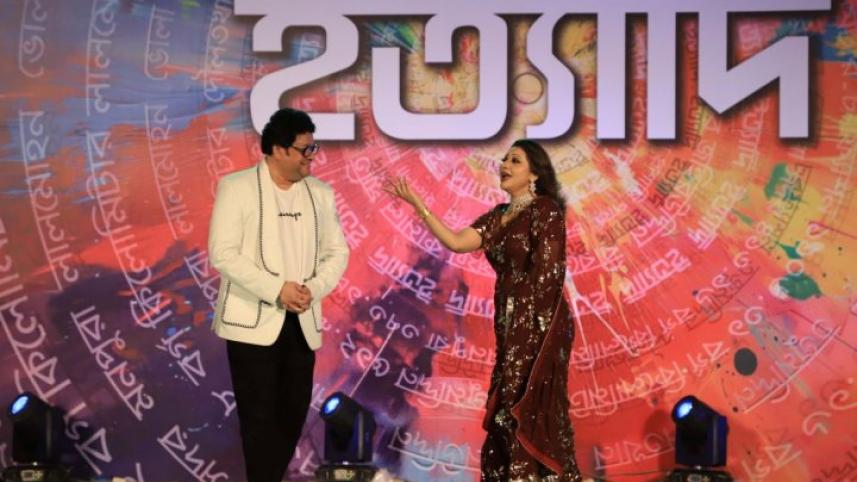 New episode of ‘Ityadi’ shot in Bhola
