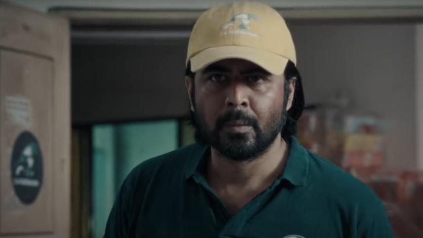Afran Nisho AKA trailer