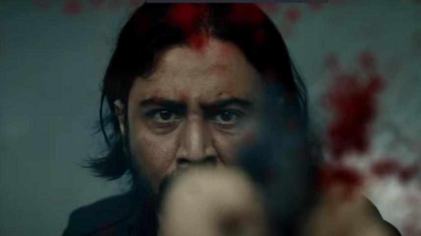 Afran Nisho AKA trailer