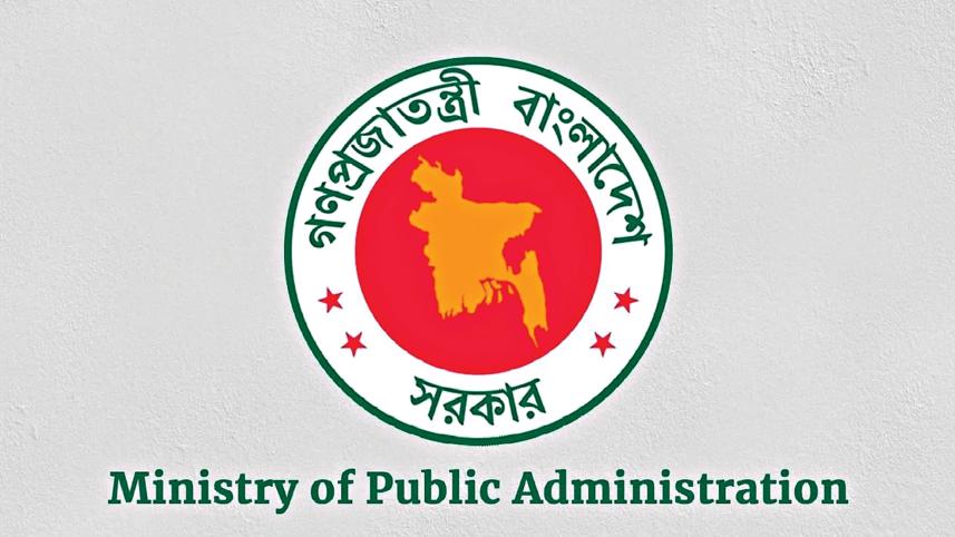 bd-logo.jpg