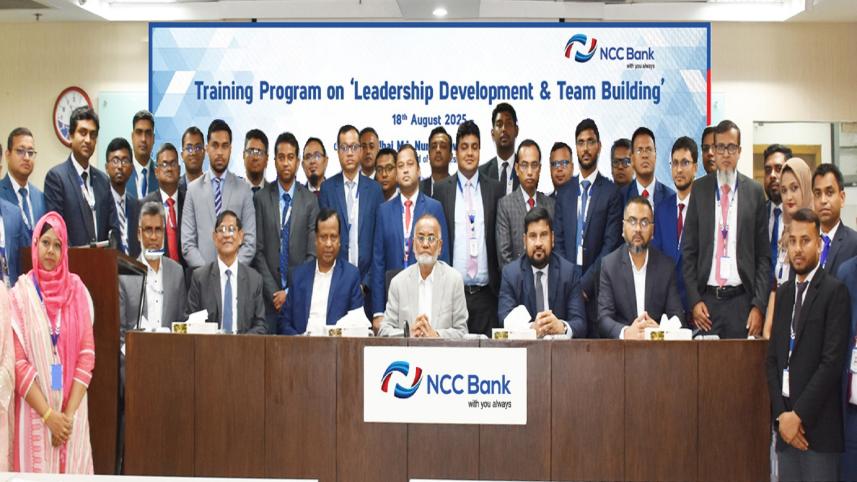 NCC Bank