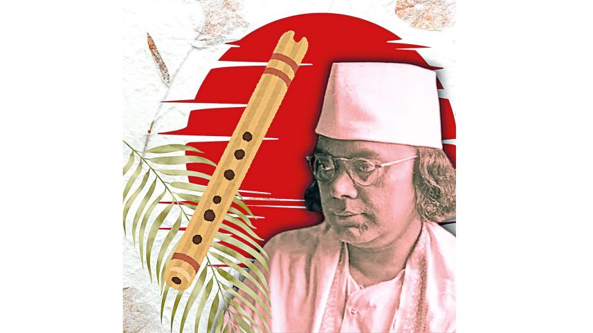 nazrul.jpg